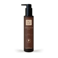 BIO-Haarmaske & Spülung Aloe 2 in 1 Intensive Hair Care 200ml - VITALOVE - Naturprodukte